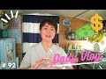 【Daily_Vlog】Day92 我が家が電気代を5分の1に減らした方法
