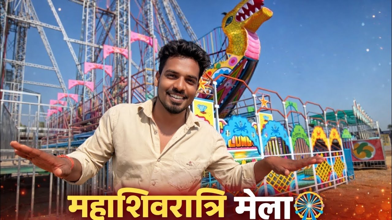 Shivratri Ka Mela 😍 Gaya ji 