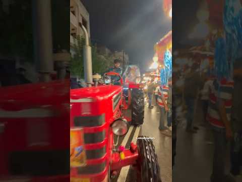 Ganesh Aagman 2024