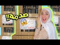 موقع شي ان بعتلي اكبر صندوق ملابس !! 😳 | SHEIN