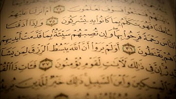 Surat Ar-Rūm (The Romans) -أحمد العجمي    Ahmed Al Ajmi -سورة الروم