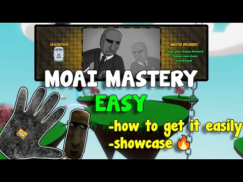 HOW TO GET