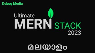 Intro to Web Development in Malayalam - MERN Stack | Debug Media