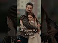اقتباسات أمان قلب سكينة حب طمأنينة هدوء عشق أمان وفاء شوق مشاعر الحياة استقرار حنان عوض تأمل سلام