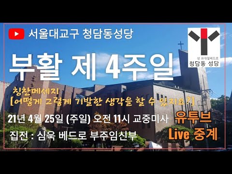 영상썸네일