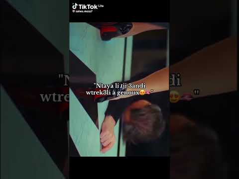 يسموك نتا لي تجي