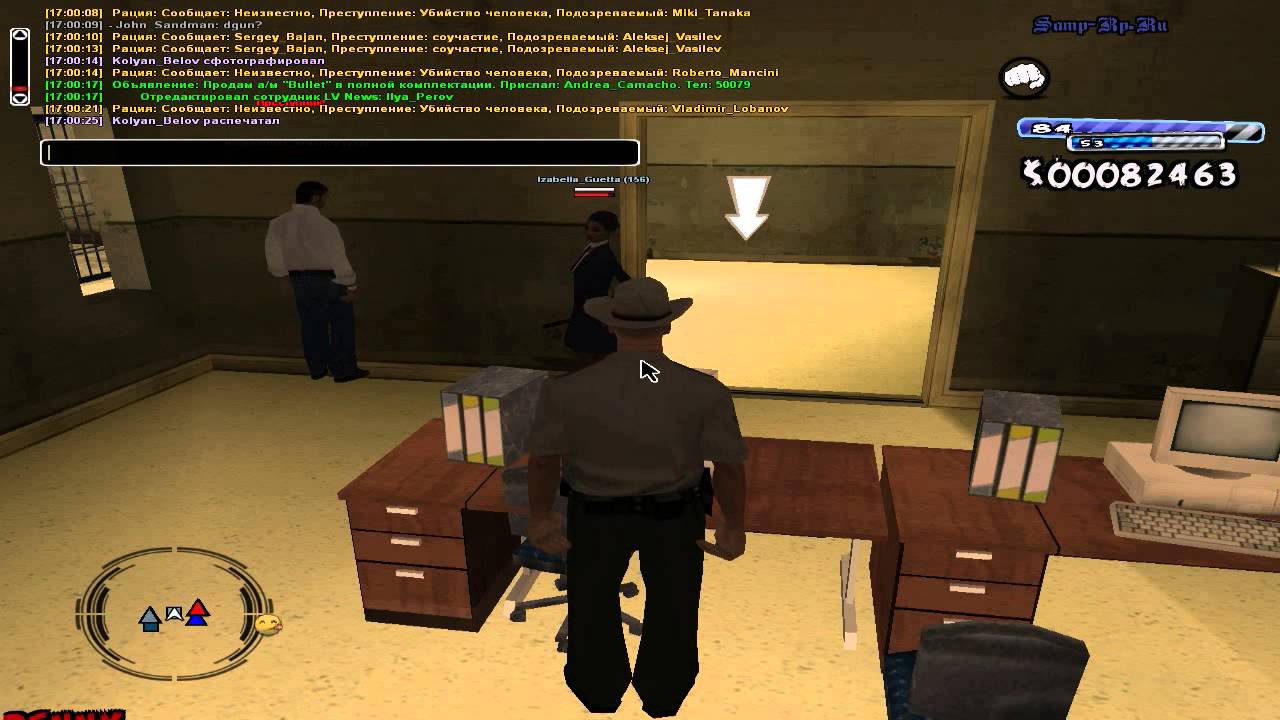 GTA: SAMP-RP - this is what Terms РП GTA: SAMP-RP - this is what Terms РП
