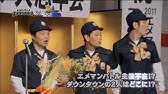 ガキの使い 笑ってはいけないスパイ24時 Youtube