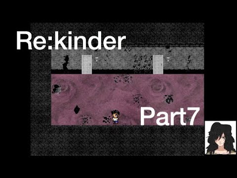 【Re:kinder】Part7。謎解きに1Partかけた男