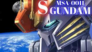 【最強を目指した開発計画】MSA-0011 Sガンダム -Superior Gundam-【解説】