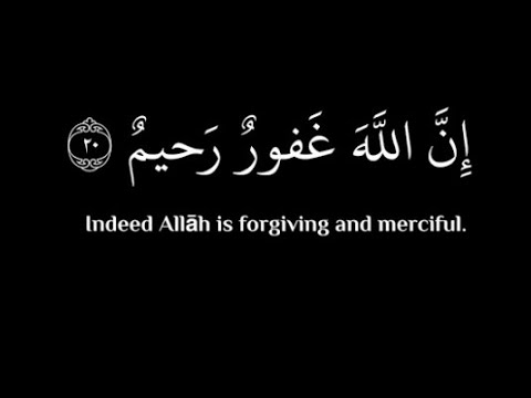 تعلم كيف نتطهر من الذنوب ♥️. #ان الله غفور رحيم #Eleslam. طريقة التوبه الصحيحة.♥️