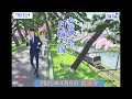 安住紳一郎の日曜天国 2025年4月6日放送分