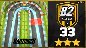 KartRider: Drift - 8. Basics: Hairpin Turns