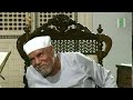 ولا تفسدوا في الأرض بعد إصلاحها الشعراوي 