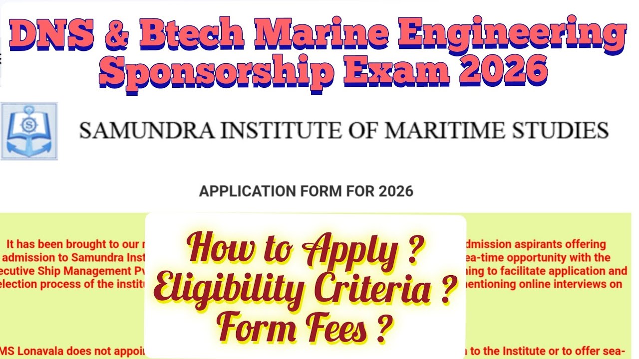 DNS & Btech Морская инженерия, набор 2026 г. (август) - SIMS/Управление судами высшего звена