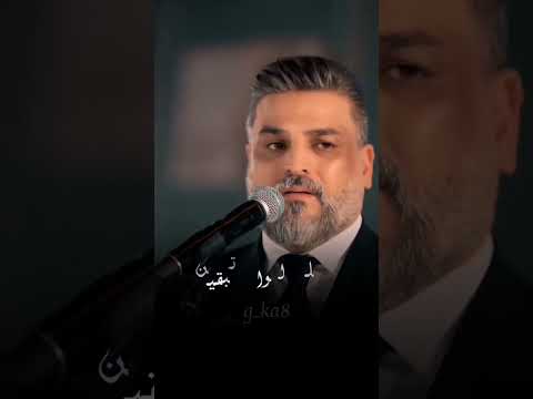 حسام الرسام حبي نفسج قبل الكل احلى الهوانم   تيك توك  حالات