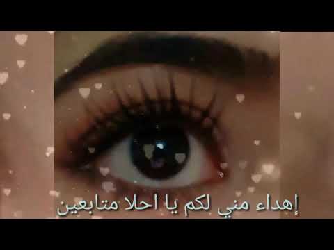 اجمل نغمة رنين اروع اغنية تركيا شكرا كتير عل14الف مشترك