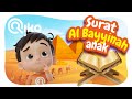 Murotal Surat Al Bayyinah - Riko The Series (Qur'an Recitation for Kids)