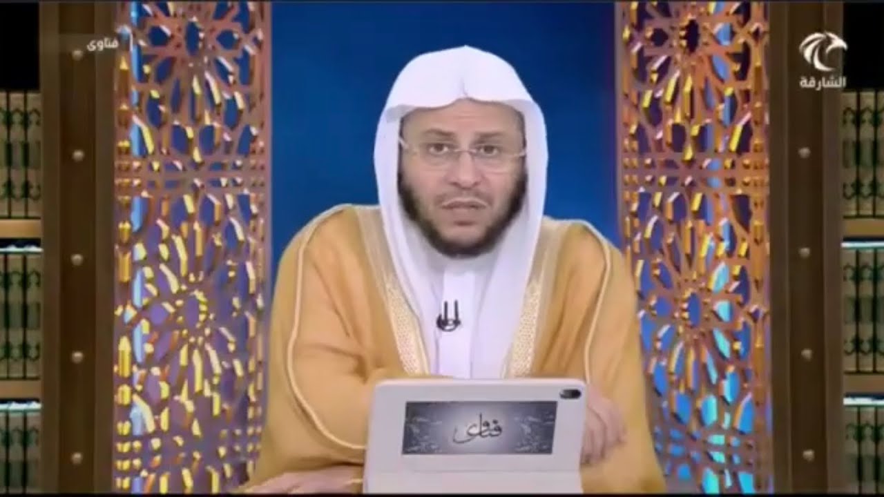 حكم انتحال شخصيات الناس لتشويه سمعتهم؟ | الشيخ عزيز بن فرحان
