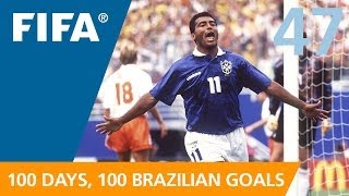 100 Great Brazilian Goals: #47 Romario (USA 1994)