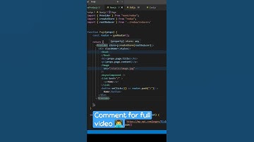 next js performance tricks 🔥🔥#javascript #nextjs #shorts