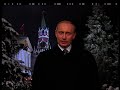 Новогоднее обращение Президента Российской Федерации В.В. Путина (31.12.2001)