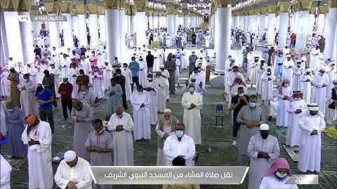 خواتيم سوره مريم لـ فضيلة الشيخ #صلاح_البدير صلاة العشاء ٢٢ شوال ١٤٤٢هـ