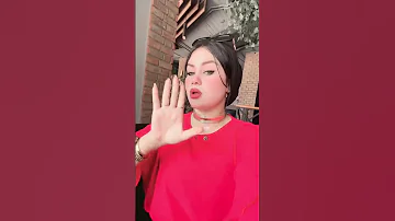 نزلت سوق الجمال 