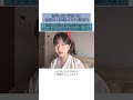 일본어로 사과하는 법 총정리