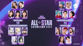 VALORANT Maha Songkran ALL-STAR Showdown (Day 2)