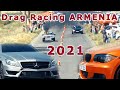 Drag Racing 2021 / Դռեգ Ռեյսինգ 2021 / autodrive