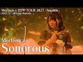 【公式ライブ映像】Morfonica「Sonorous」(Morfonica ZEPP TOUR 2021「Amabile」より)【期間限定】