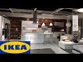 IKEA KITCHEN KITCHENS HOME DECOR SHOP WITH ME SHOPPING STORE WALK THROUGH 4K