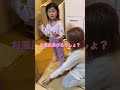 5歳にしては喋りが大人すぎる