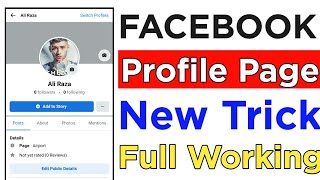 How To Create Facebook Profile Page 2021 | Facebook Profile Page Kaise Banaye | Profile Page Trick |