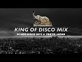バブル期 ディスコ KING OF DISCO MIX / MAHARAJA EUROBEAT /マハラジャ ユーロビート