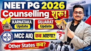 Neet Pg 2026 Counselling Startedkarnataka Gujarat Update When Will Mcc Aiq Be Out? Big Updat...