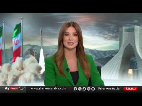 تراجع ترسانة إيران الصاروخية... وتأثير الضربات الجوية