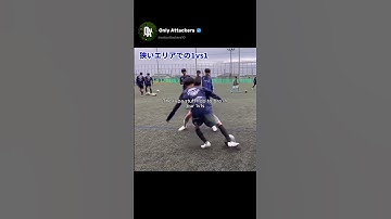 Bro never recovers from these 1v1s 💀