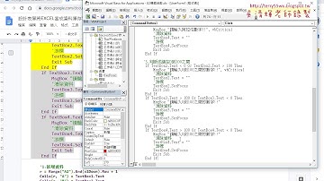 08 判斷0到100之間與按ENTER直接輸入