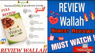 FULL REVIEW OF || AMBROSIA WALNUT KERNELS || BEST BRAND DRY FRUITS || WALNUT || BY ! REVIEW WALLAH !