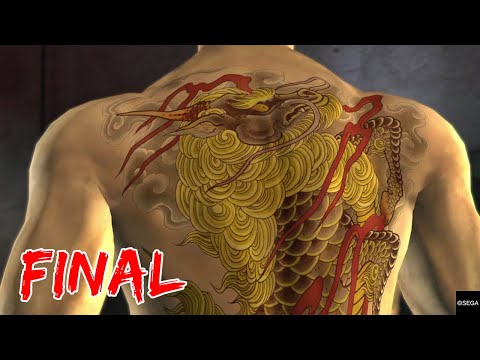 Yakuza 3 Bölüm 12 - Final (Türkçe Altyazı)