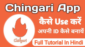 Chingari App|Chingari App Kaise Use Kare|Chingari App Video|How to Use Chingari App