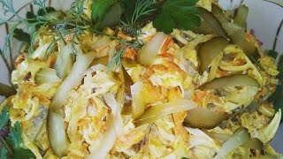 Салат Обжорка. Очень вкусный и сытный салат Обжорка. Salad Obzhorka. Салат Обжорка. Очень вкусный и сытный салат Обжорка. Salad Obzhorka.