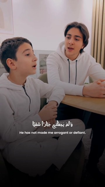 Relaxing QURAN 😌😊😊 AL QURAN Recitation listen carefully and feel with heart ❤️❤️❤️❤️❤️❤️❤️❤️❤️