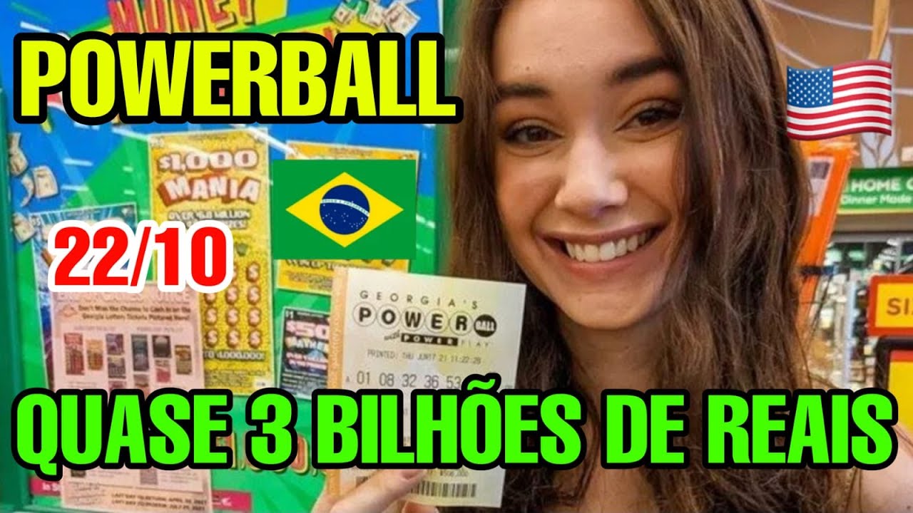 POWERBALL ACUMULADA LOTERIA AMERICANA POWERBALL powerball thelotter YouTube POWERBALL ACUMULADA LOTERIA AMERICANA POWERBALL powerball thelotter YouTube
