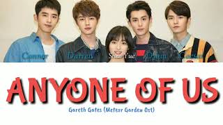 Anyone Of Us - Gareth Gates | Meteor Garden Ost [English Lyrics]