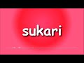 Zuchu - Sukari (Lyrics)