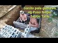 Septic Tank Construction || LowBudget & Simple.