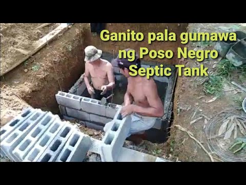 Video: Mapapalitan ba ang mga tangke ng banyo?